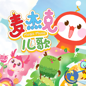 日本小伙在中国餐厅打到小女孩
