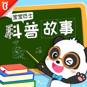 日本小伙在中国餐厅打到小女孩
