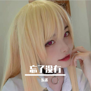 日本小伙在中国餐厅打到小女孩
