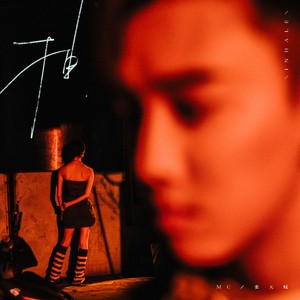 日本小伙在中国餐厅打到小女孩
