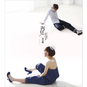 日本小伙在中国餐厅打到小女孩
