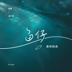 日本小伙在中国餐厅打到小女孩
