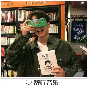 日本小伙在中国餐厅打到小女孩
