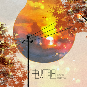 日本小伙在中国餐厅打到小女孩
