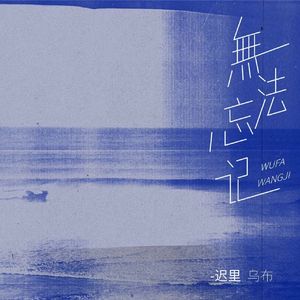 日本小伙在中国餐厅打到小女孩
