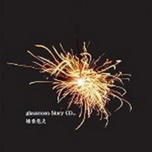 日本小伙在中国餐厅打到小女孩
