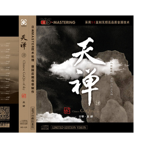 日本小伙在中国餐厅打到小女孩
